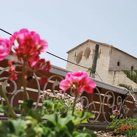 Отель The White